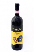 | Chianti DOCG