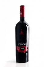 | Vigne Salentine Primitivo Salento IGT