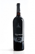 | Vigne Salentine Negroamaro Salento IGT